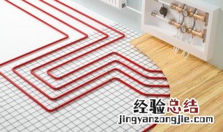 地暖系统 什么是地暖