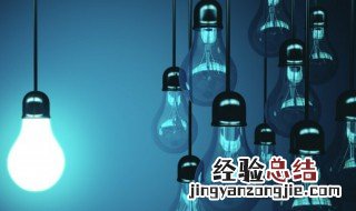 什么叫双联开关? 什么是双联开关