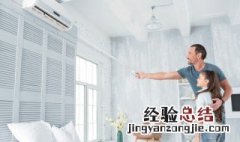 什么是暖通工程 什么叫暖通工程师