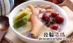 木瓜猪蹄汤怎么做 木瓜猪蹄汤做法
