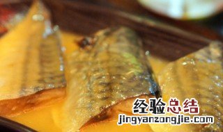 青花鱼味噌煮做法 青花鱼怎么煮