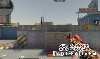 cf手游电竞传奇怎么提高身价 cf手游身价怎么提升