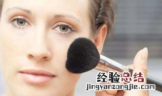 油性皮肤的简单日常妆 油性皮肤底妆步骤