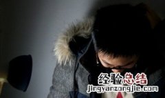 菜组词组 汉字菜组词