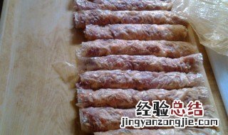 五香条的做法 五香条怎么做