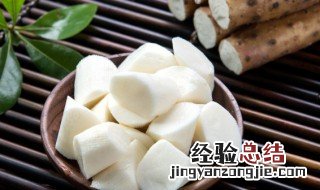 山药功效与作用及禁忌 山药功效与作用及禁忌是什么