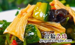 怎么样拌凉菜才好吃 拌凉菜怎么样才好吃