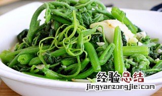 南瓜头怎么做好吃 南瓜头好吃做法