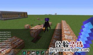 我的世界地皮指令 我的世界地皮指令大全