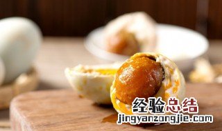 咸蛋白怎么做好吃 怎么做咸蛋白好吃