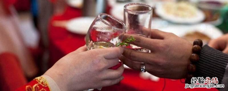 踹酒醡什么意思 踹酒是什么意思