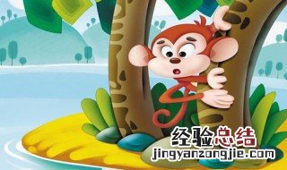 小猴学种植这个故事告诉我们什么? 小猴学种植这个故事告诉我们什么启示