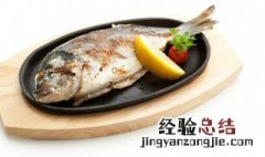 清蒸平鱼的家常做法大全 清蒸平鱼的家常做法