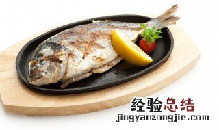 清蒸平鱼的家常做法大全 清蒸平鱼的家常做法