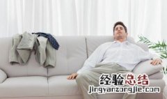 合成革沙发怎么清洗 革的沙发怎么清洗