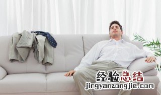 合成革沙发怎么清洗 革的沙发怎么清洗