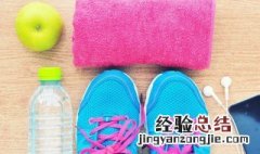 棉运动鞋怎么清洗 运动棉鞋里面能洗吗