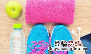 棉运动鞋怎么清洗 运动棉鞋里面能洗吗