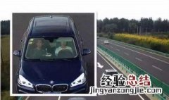 高速路不系安全带怎么处理扣分 高速路不系安全带怎么处理