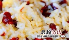 蕨麻怎么吃有什么功效 蕨麻的吃法大全做法