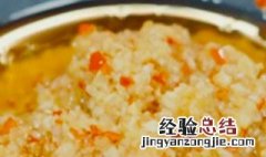 蒜泥简单做法 蒜泥的家常做法大全