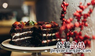 乳酪布朗尼蛋糕的做法 乳酪布朗尼蛋糕百科