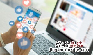 百度地图光与夜之恋语音包怎么设置
