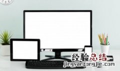 光与夜之恋怎么看自己的朋友圈 光与夜之恋怎么发朋友圈
