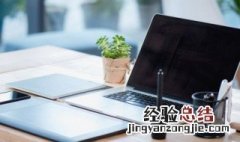光与夜之恋极光币怎么用 光与夜之恋怎么兑换极光币