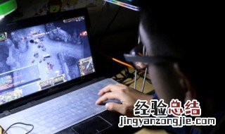 光与夜之恋 选项 光与夜之恋怎么切换眼影