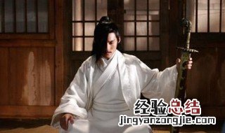 一剑什么电视剧 一剑西来是哪部电视剧