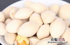 吃白果有什么好处和功效吗 吃白果有什么好处