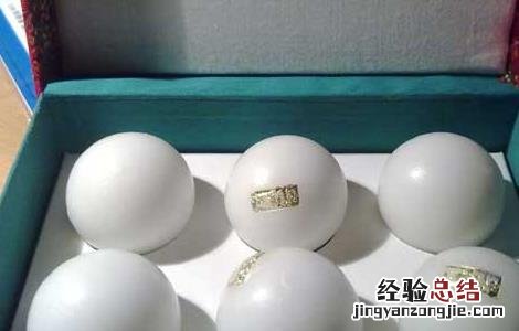乌鸡白凤丸有什么副作用? 乌鸡白凤丸有哪些副作用