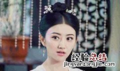 女主叫沈珍珠的电视剧 沈珍珠是什么电视剧