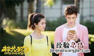 王洋和张云龙演的电视剧有哪些呢 王洋和张云龙演的电视剧有哪些