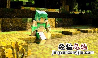 迷你世界怎么升级 迷你世界自动更新吗