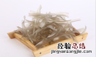 干红薯粉皮怎么做好吃 干红薯粉皮如何做好吃