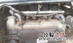 五菱荣光水箱排气过程 五菱荣光水箱排气视频
