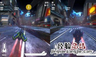 scratch如何创作双人赛车游戏 详细攻略
