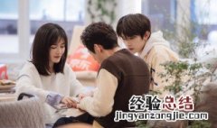 朋友请听好在什么卫视播出 芒果卫视