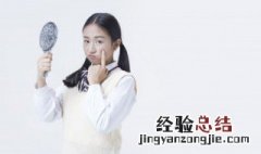 脸上很多血丝是怎么回事 脸上很多血丝的原因
