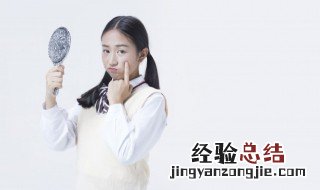 脸上很多血丝是怎么回事 脸上很多血丝的原因