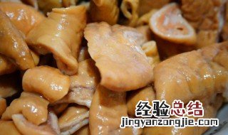 猪大肠头怎么做好吃 猪大肠如何做好吃