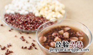 莲子米怎么做好吃 莲子米如何做好吃