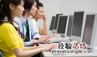 大学生教育管理措施与方法 大学生教育管理措施与方法有哪些