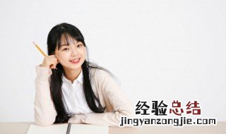 代别情人原文翻译 旧情人翻译