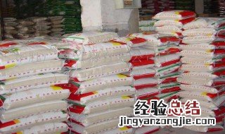 仓库害虫的生活习性有哪些 仓库害虫的特点