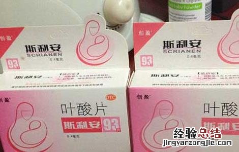 叶酸片什么牌子的好 叶酸片什么牌子的好点