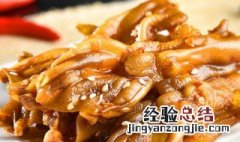 芥末鸭掌做法 芥末鸭掌做法大全