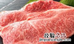 香辣牛肉酱做法牛肉粒花生碎郫县豆瓣酱 香辣牛肉酱做法